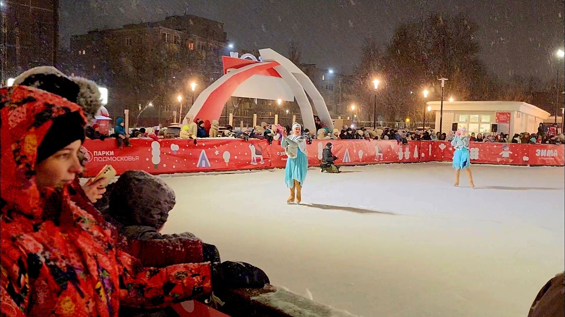 подольск, парк,