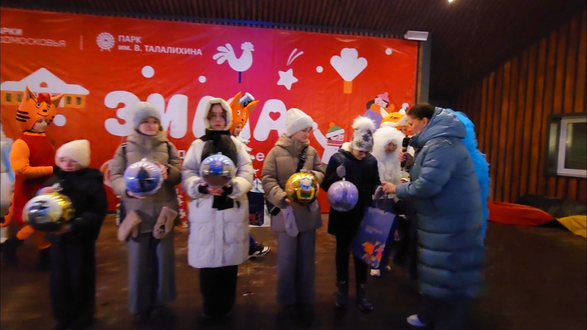 подольск, парк,