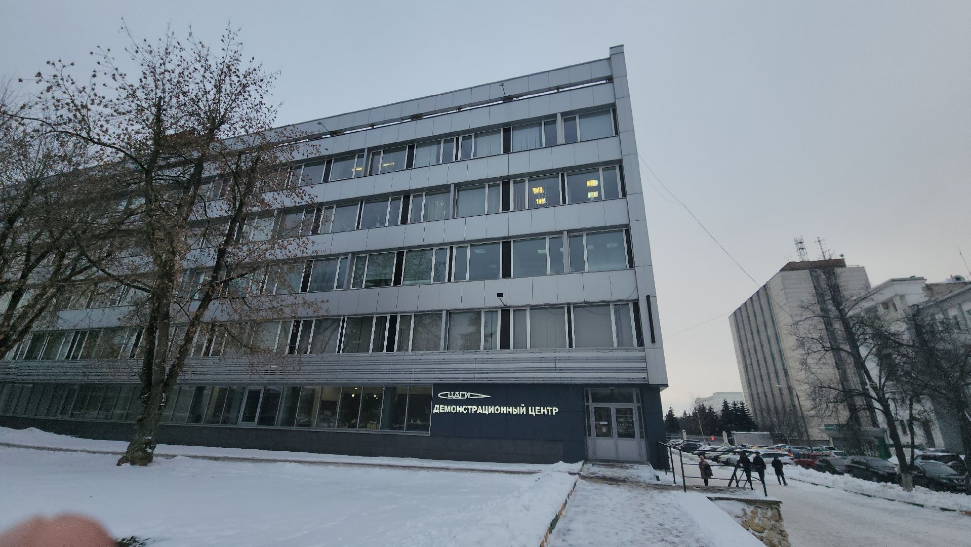 Прогулки по крылу, Геннадий Амирьянц, ЦАГИ, Демонстрационный центр, книга, презентация,