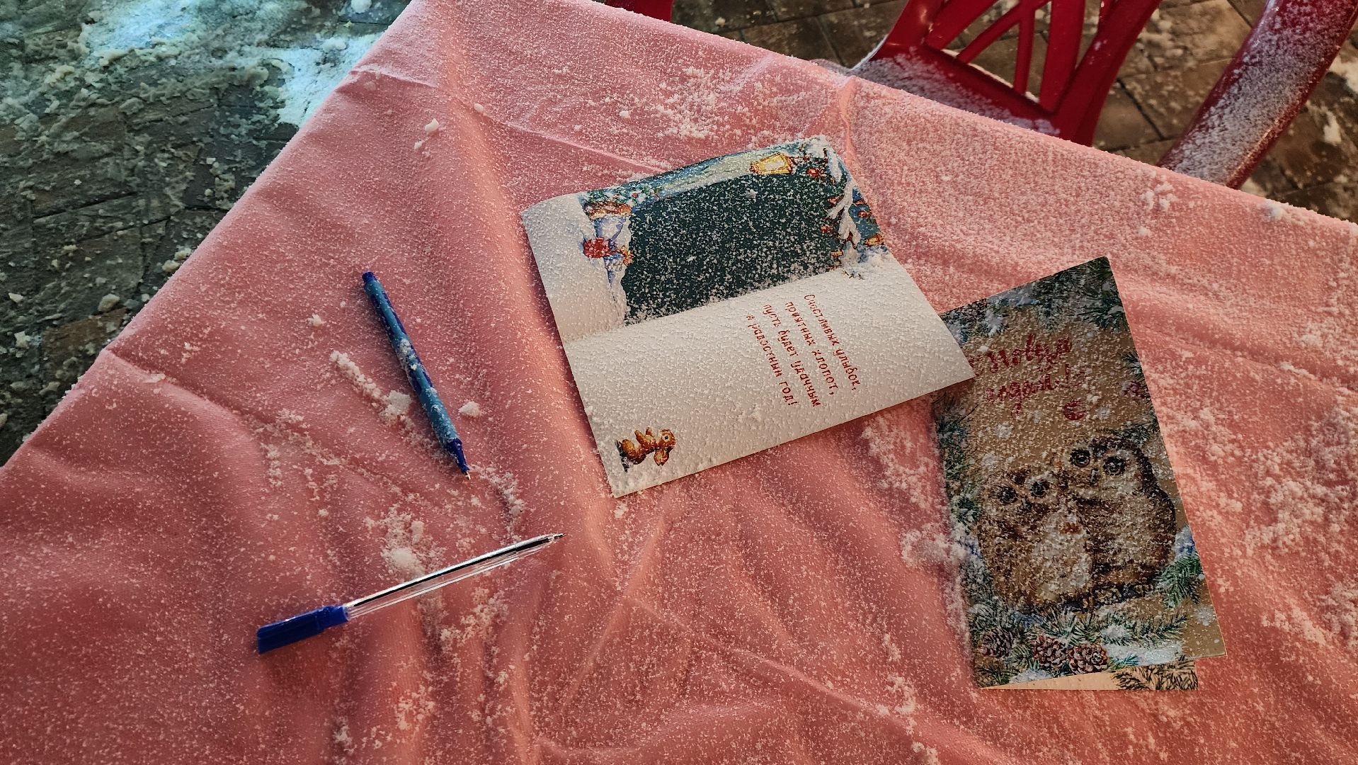 подольск, новогодняя акция,