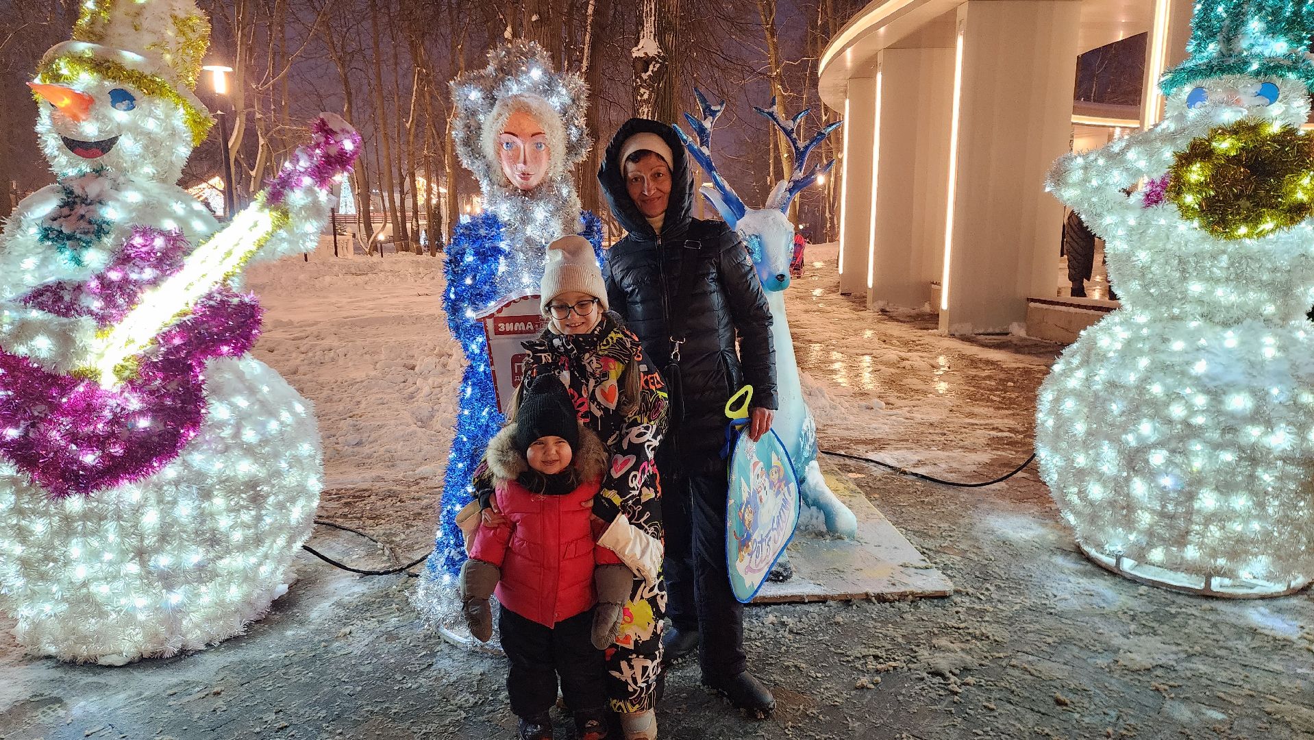 подольск, новогодняя акция,