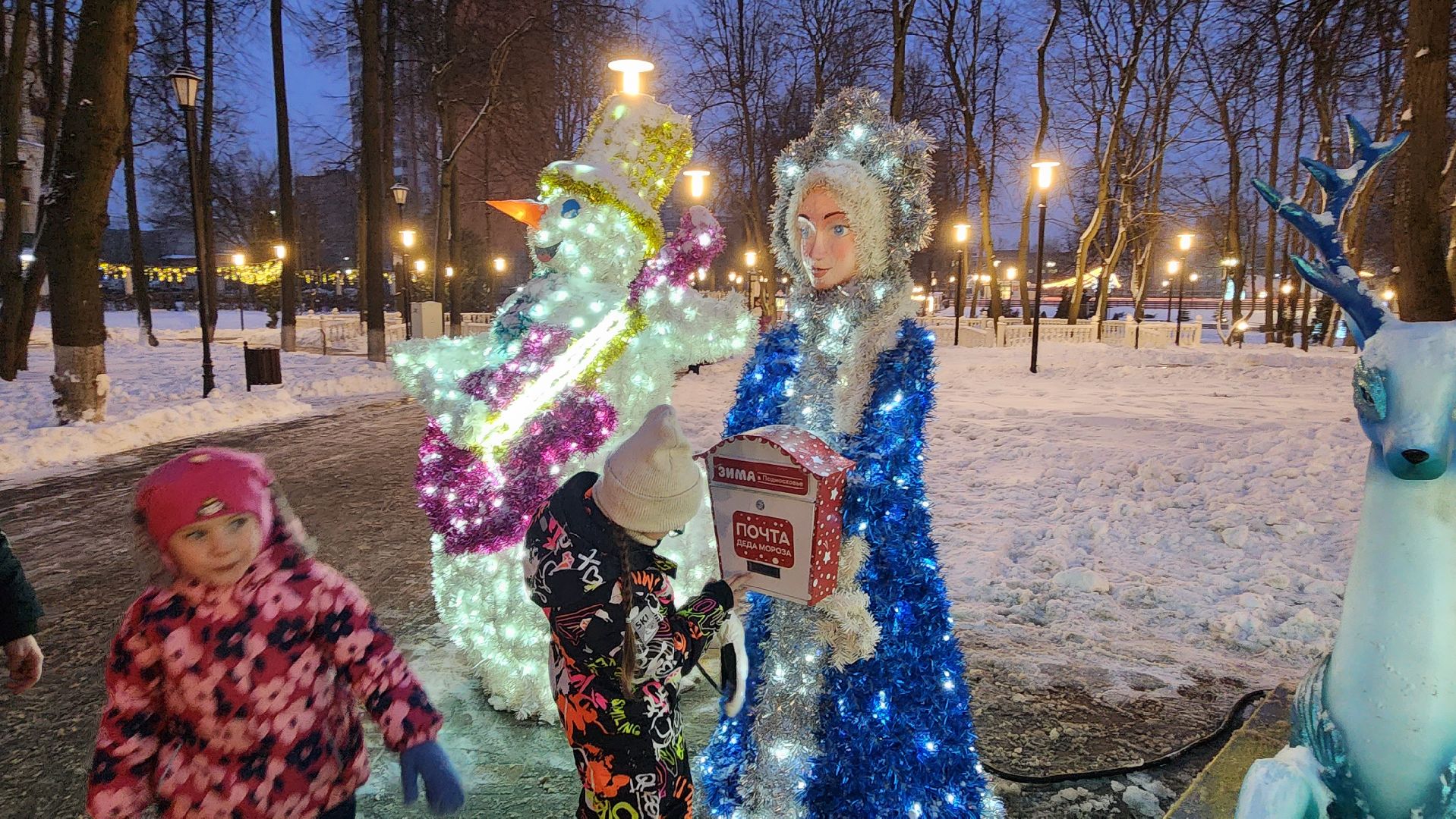 подольск, новогодняя акция,