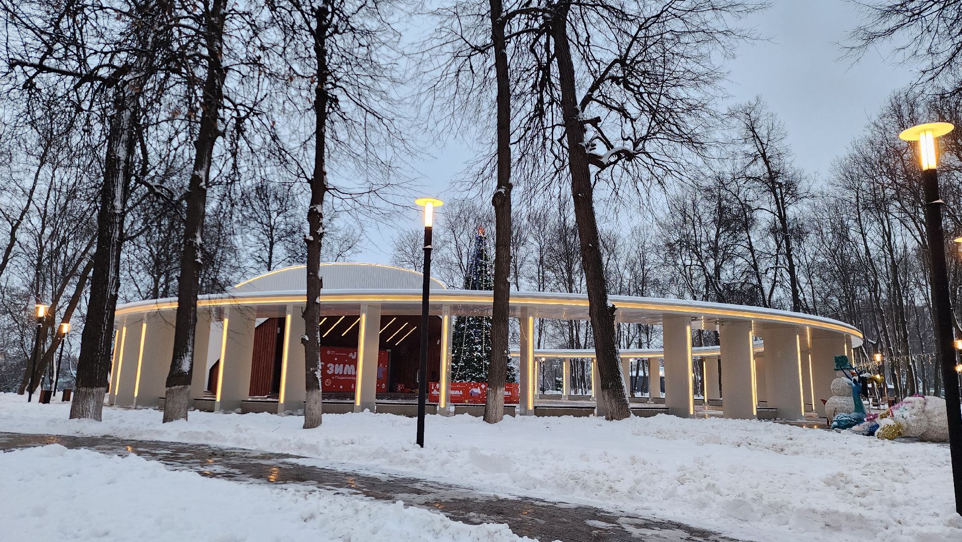 подольск, новогодняя акция,