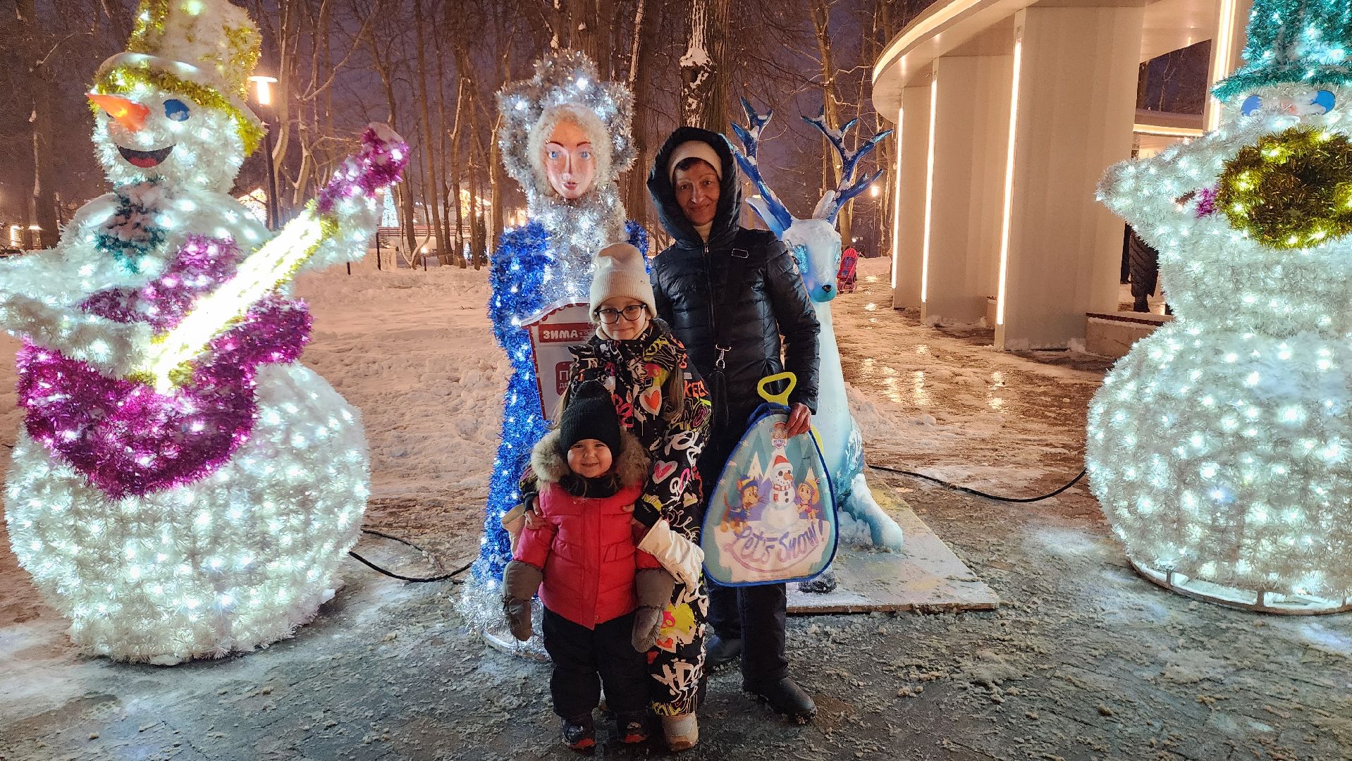 подольск, новогодняя акция,