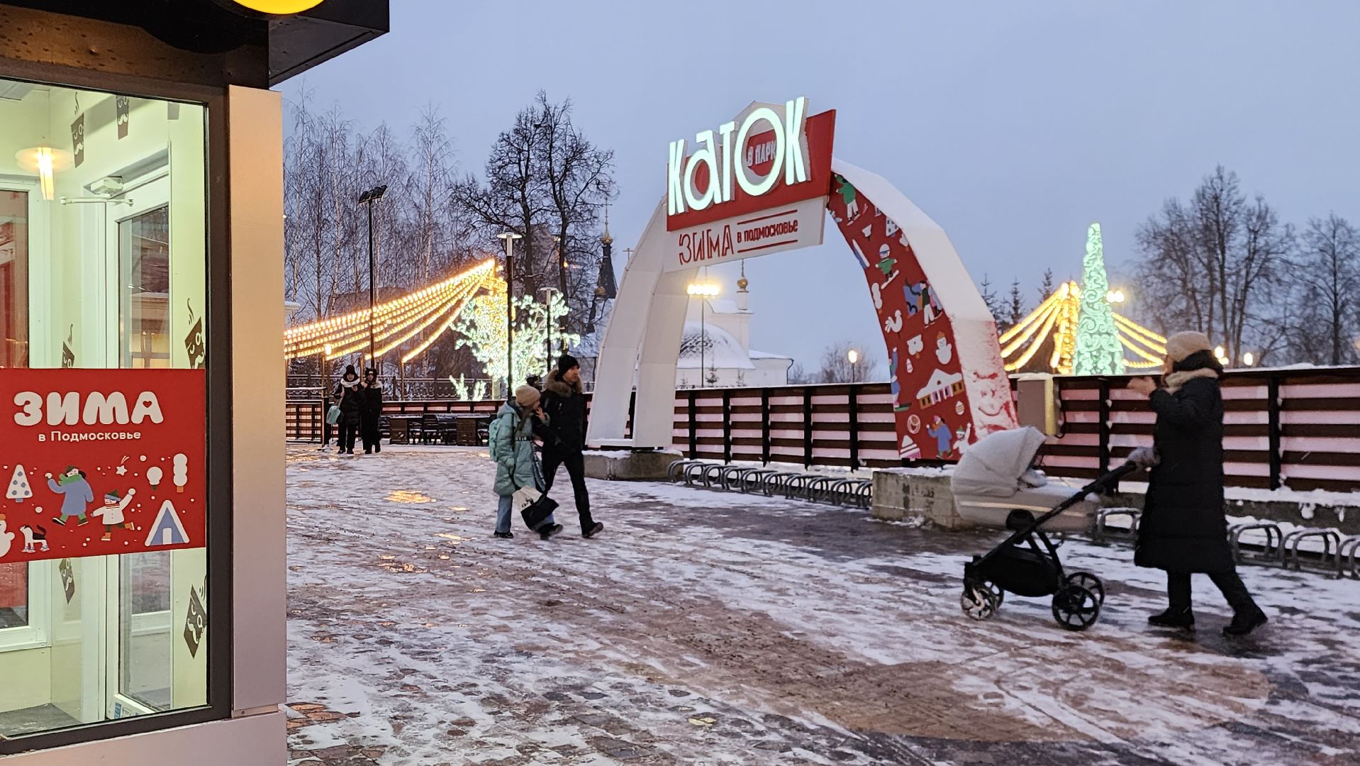 подольск, новогодняя акция,