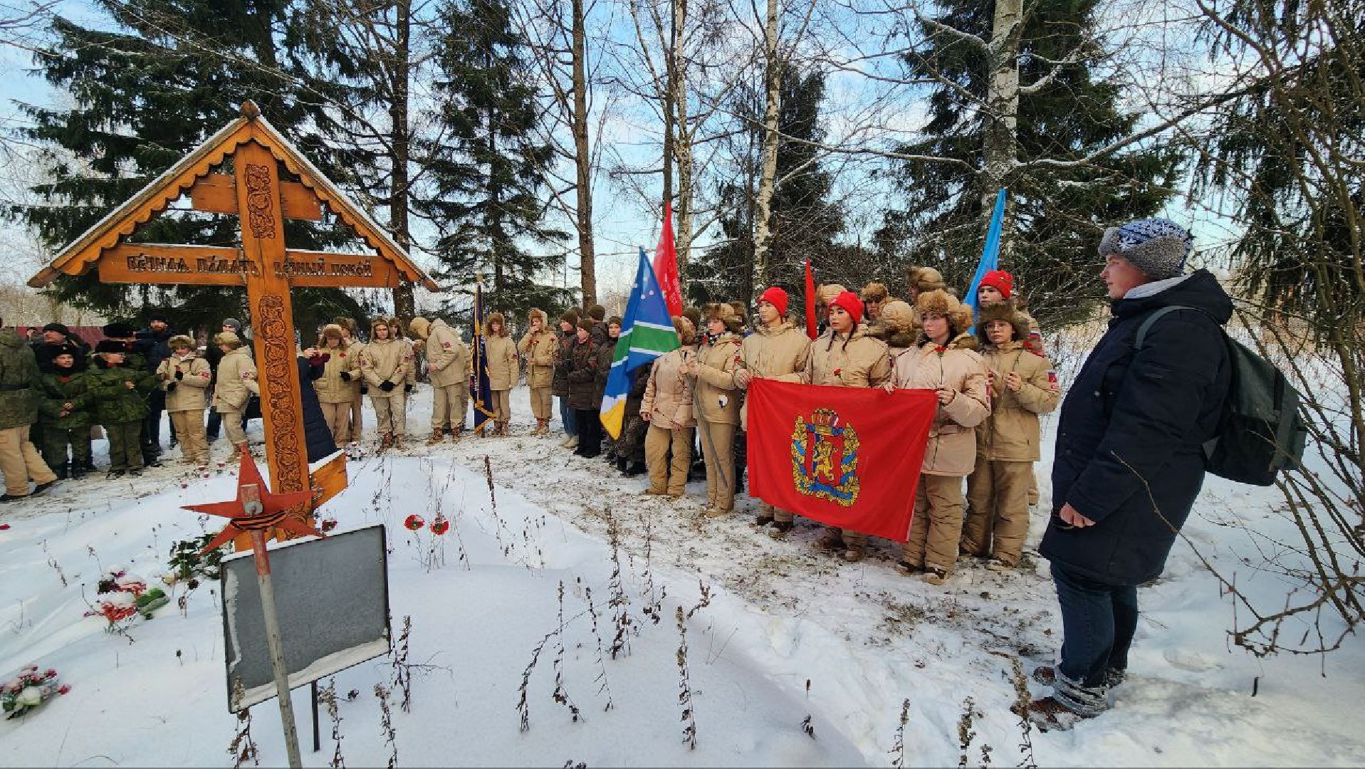Дмитров, Перемиловская высота, Битва под Москвой,