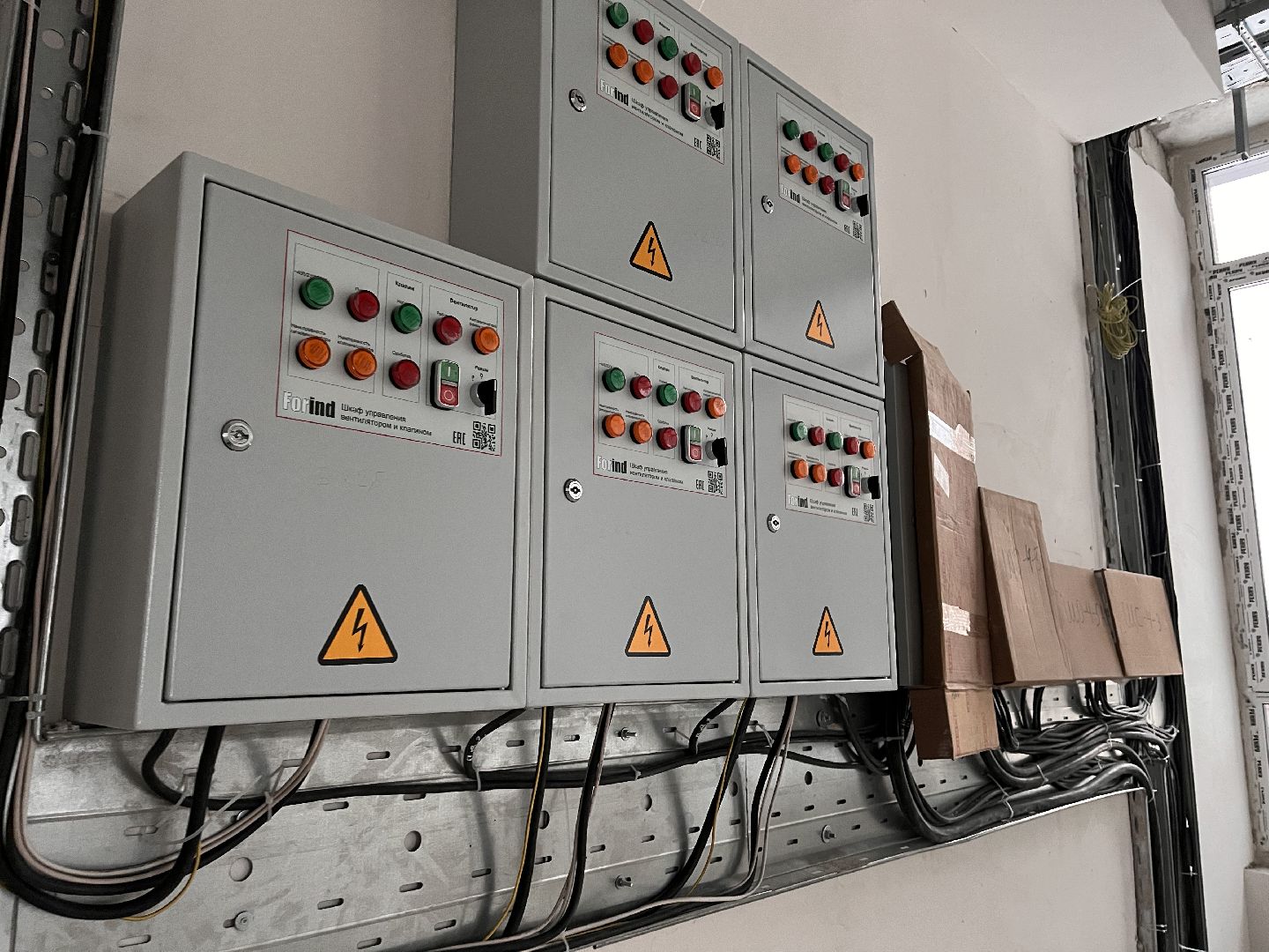 красногорск, строительство, школа, отрада,