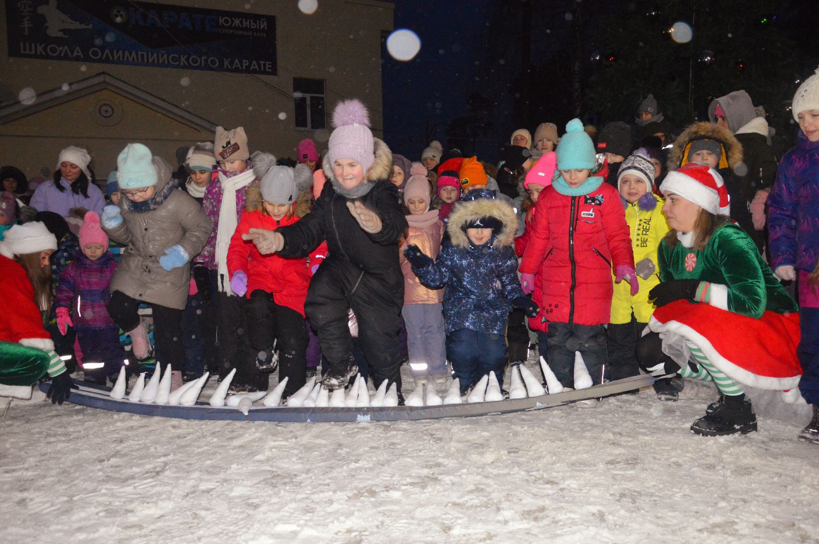 шатура, городской округ культура, городской округ парки, награждение, зима близко, зима 2024, народные гуляния, открытие зимы,