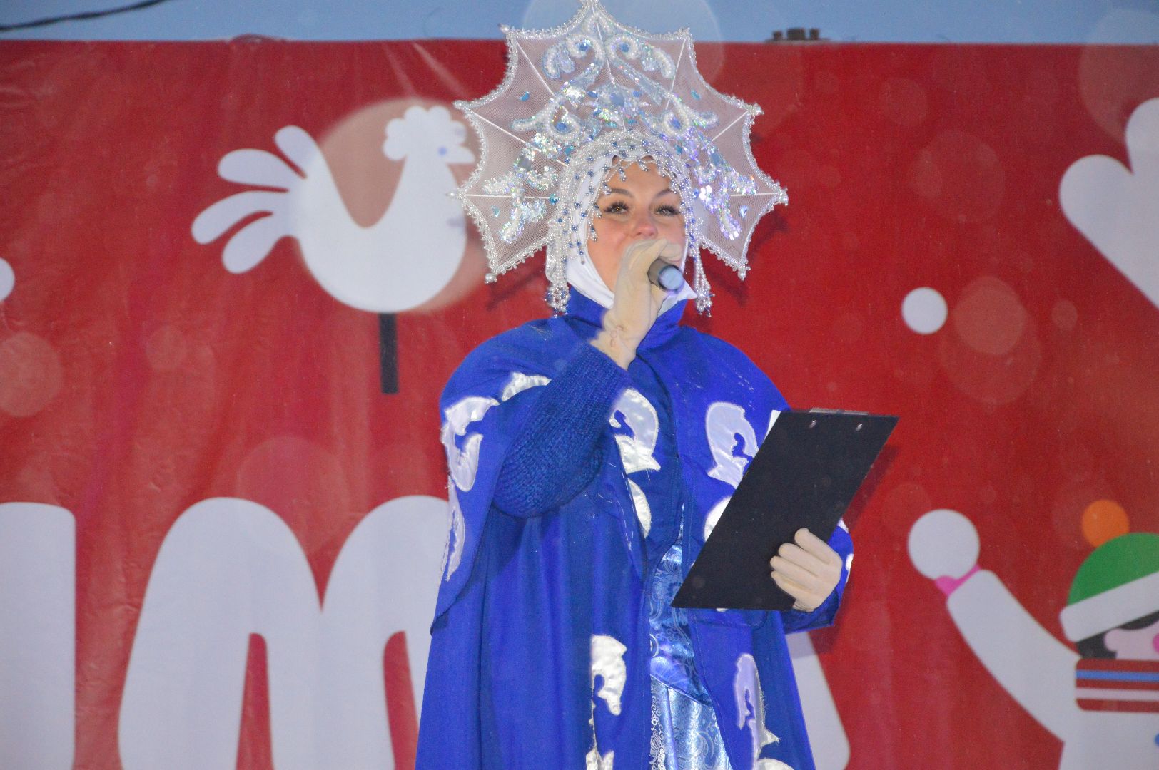 шатура, городской округ культура, городской округ парки, награждение, зима близко, зима 2024, народные гуляния, открытие зимы,