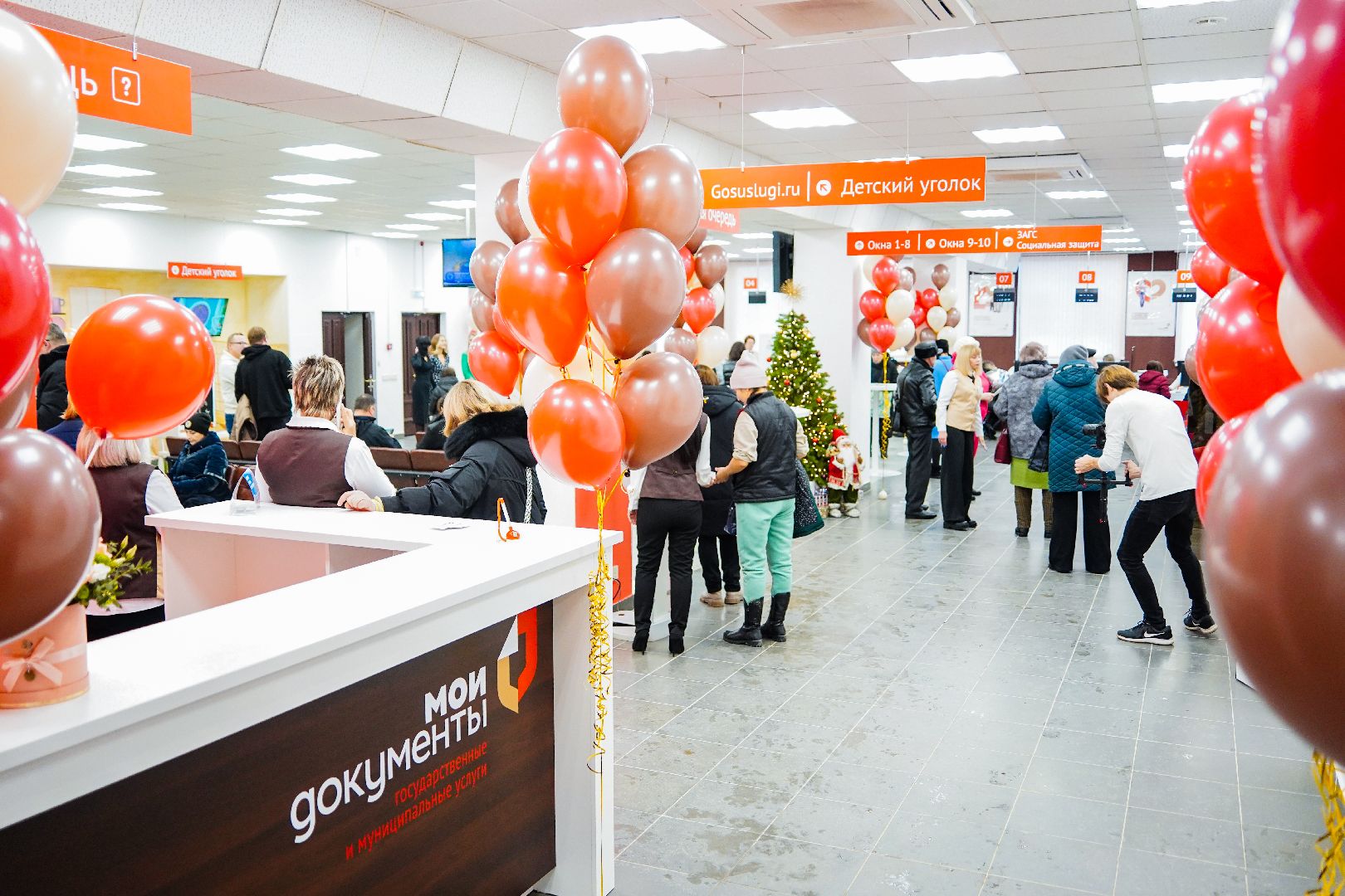 МФЦ, большая шатура, Одно окно, новый офис,