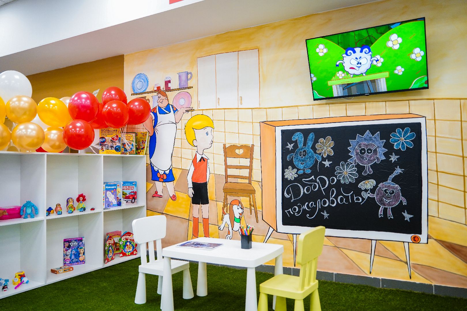 МФЦ, большая шатура, Одно окно, новый офис,