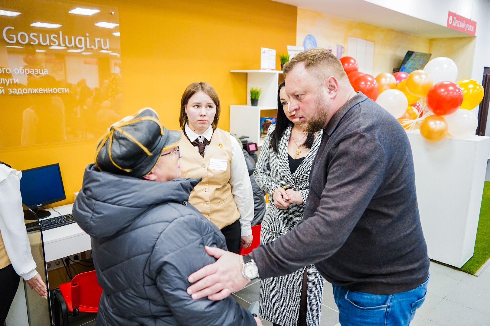 МФЦ, большая шатура, Одно окно, новый офис,