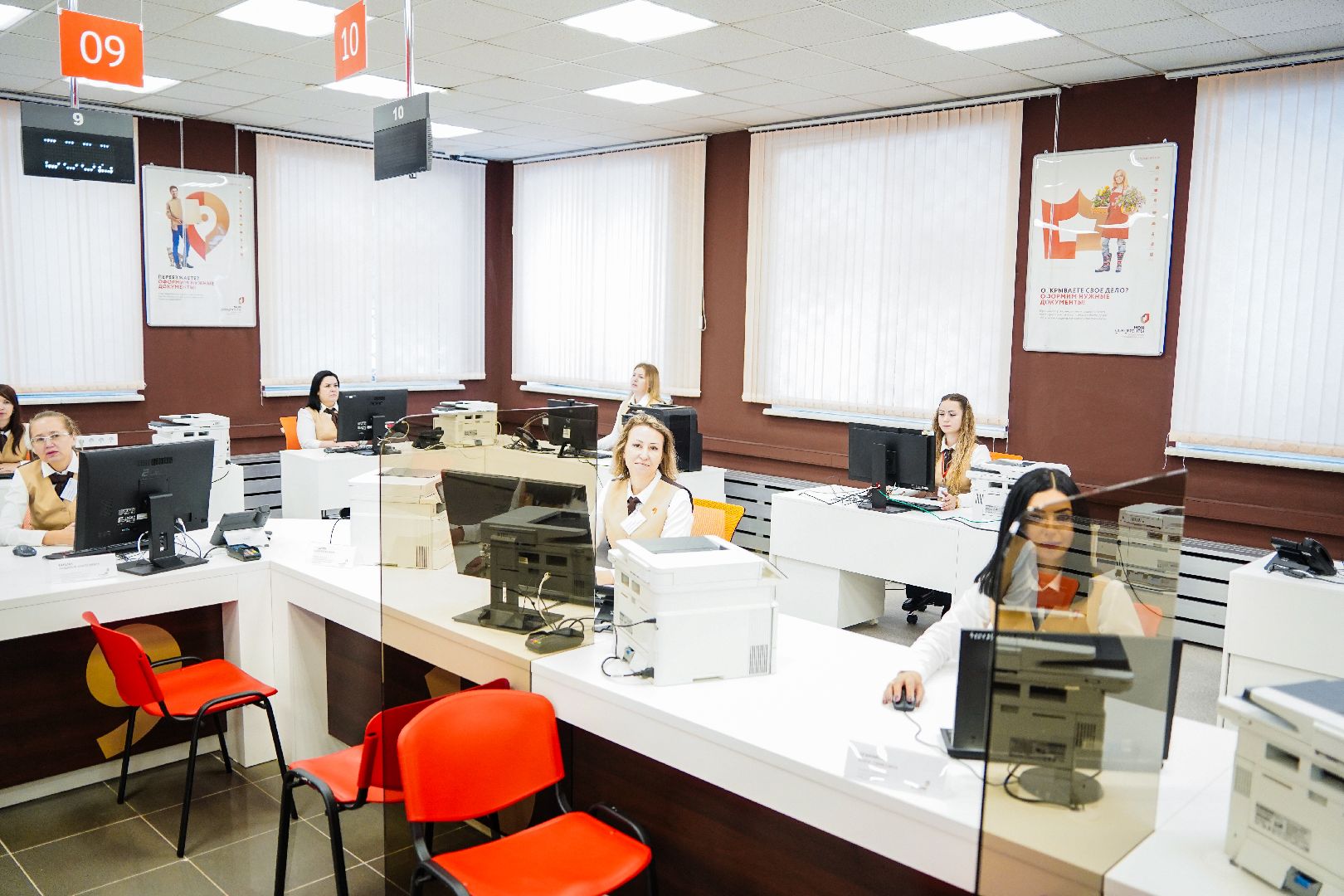 МФЦ, большая шатура, Одно окно, новый офис,