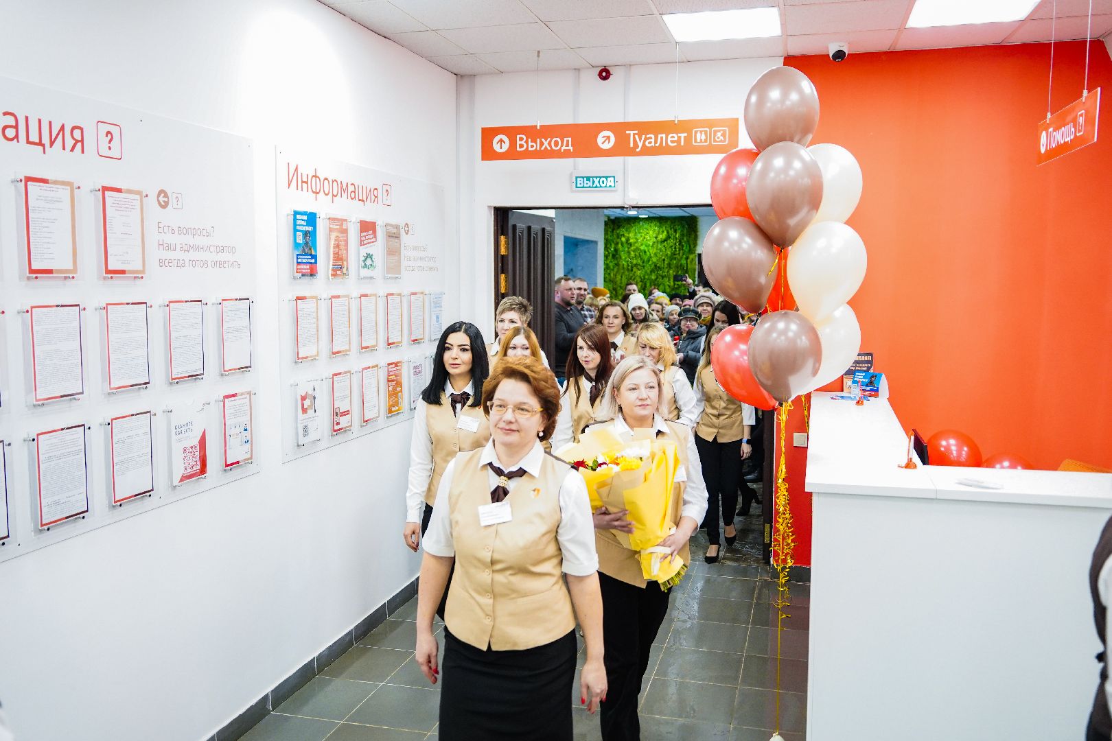 МФЦ, большая шатура, Одно окно, новый офис,