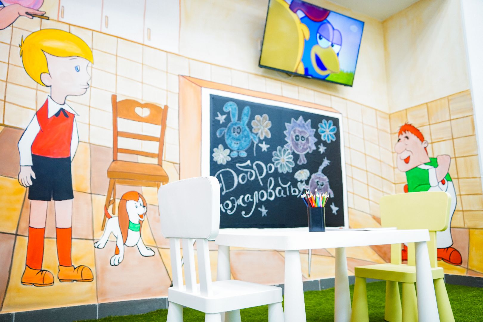 МФЦ, большая шатура, Одно окно, новый офис,