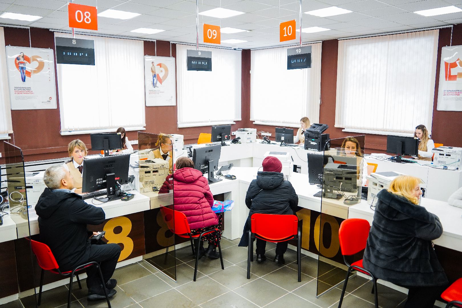 МФЦ, большая шатура, Одно окно, новый офис,