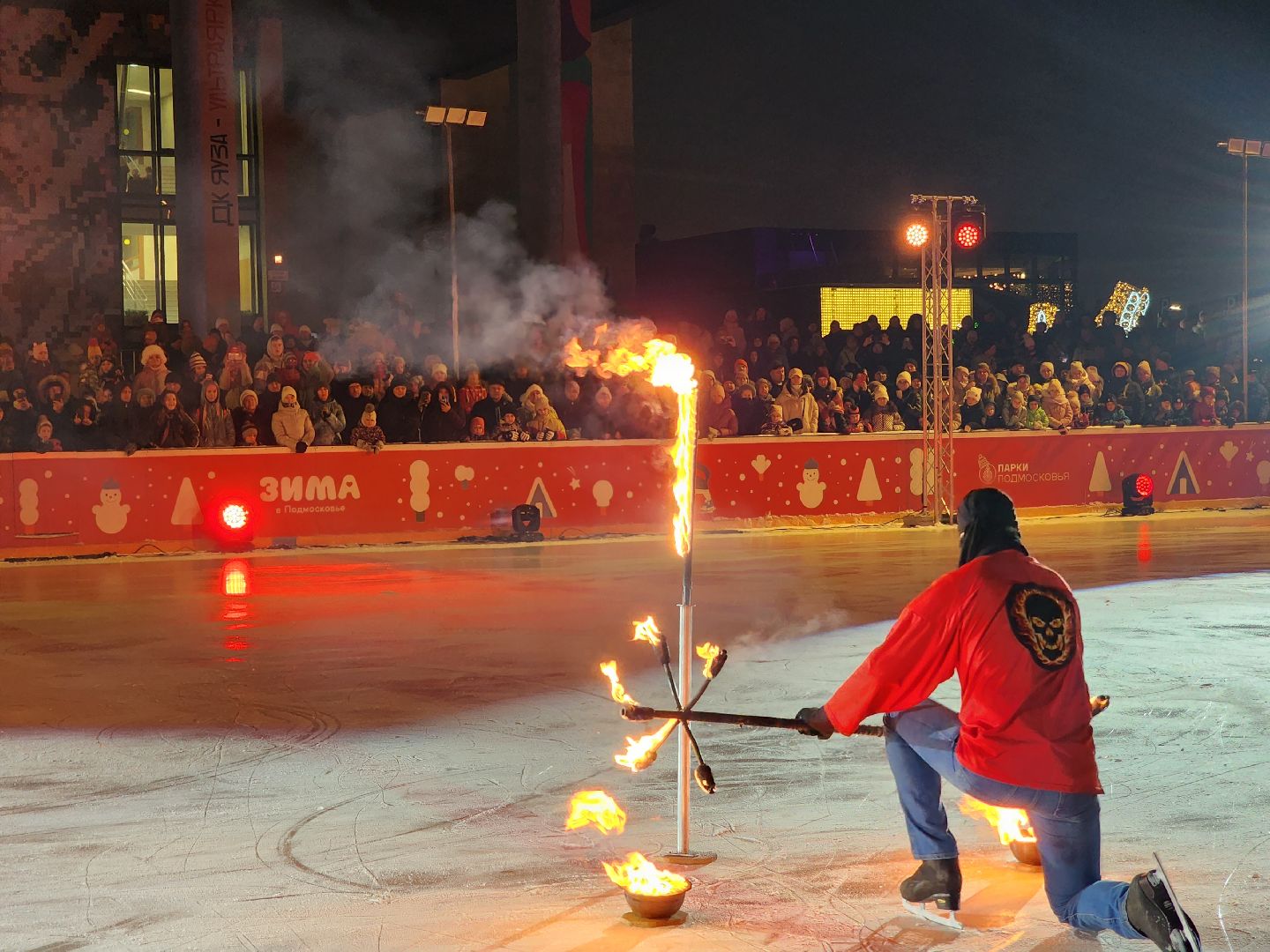 мытищи, Евгения Медведева, илья авербух, Шоу Чемпионы, каток, каток в парке, зима в подмосковье, Артем Федорченко, Максим Ставиский, Албена Денкова,