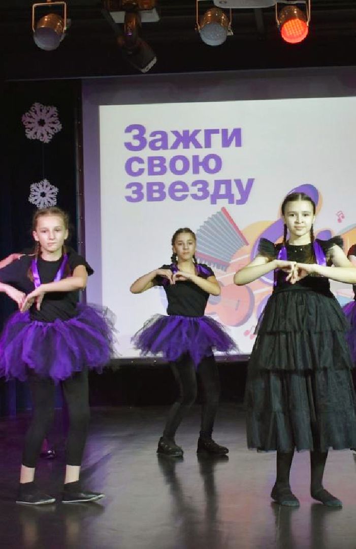 день инвалида, инвалиды, электросталь, инклюзив, инклюзивный танец, инклюзивный концерт, культурный центр,