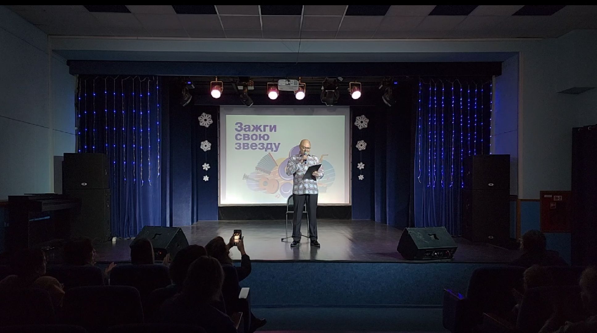 день инвалида, инвалиды, электросталь, инклюзив, инклюзивный танец, инклюзивный концерт, культурный центр,