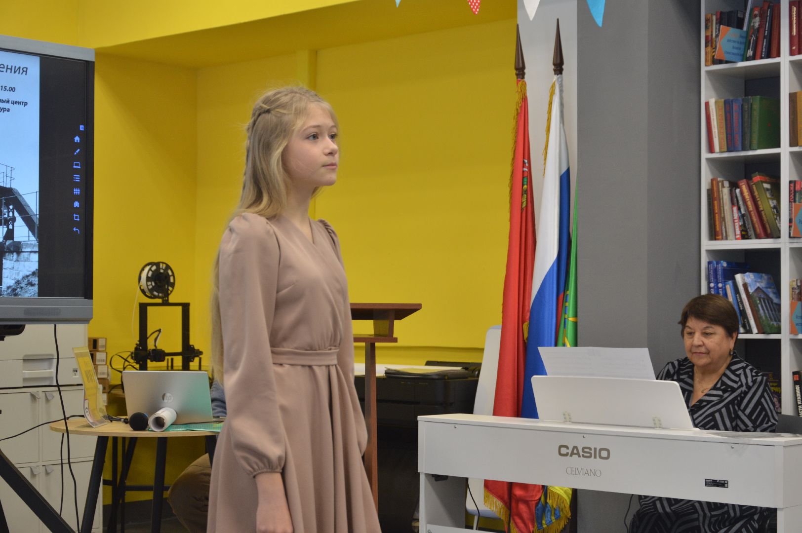 шатура, городской округ культура, городские библиотеки, краеведы, днк,