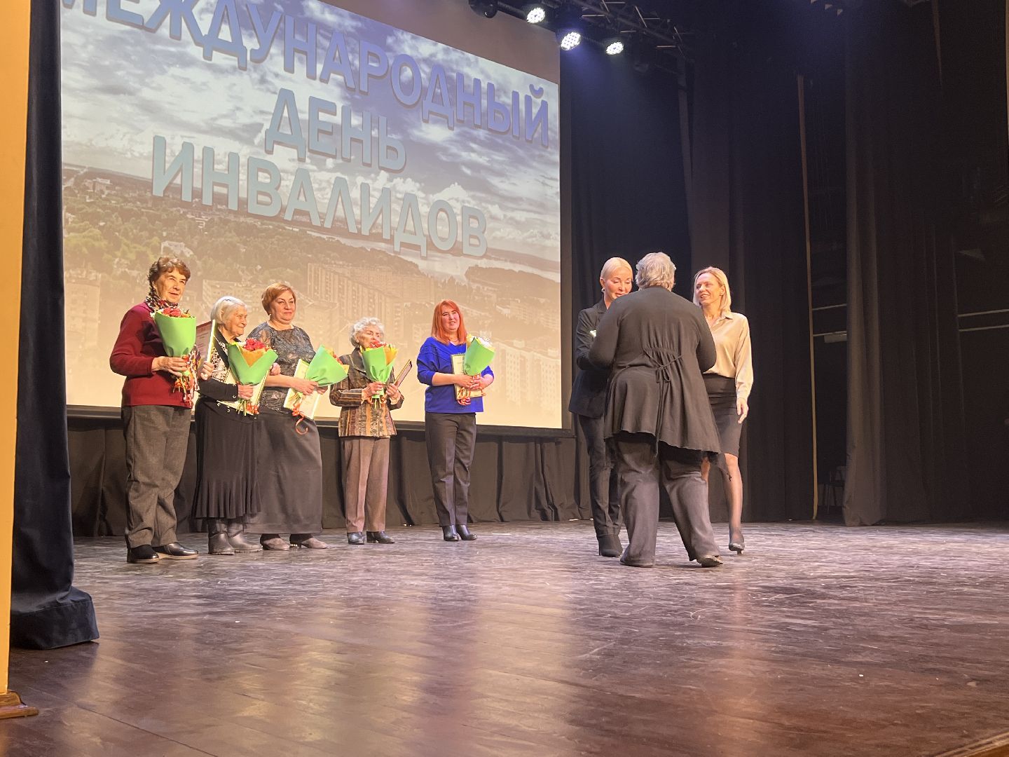 Солнечногорск, Праздник, День инвалида, Дом культуры, Награждение,