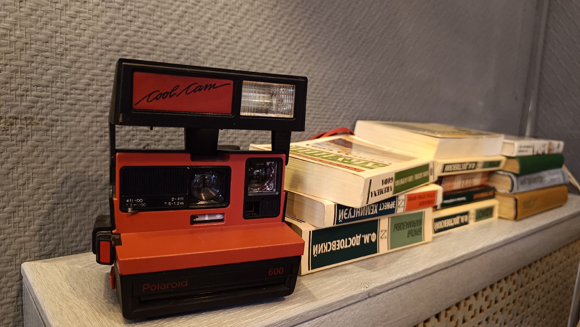 экономика, кафе, кофе, лобня,