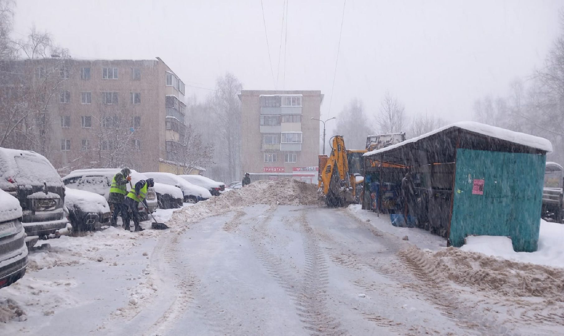 снегоуборка, Коммунальная техника, снегопад, наро-фоминск,