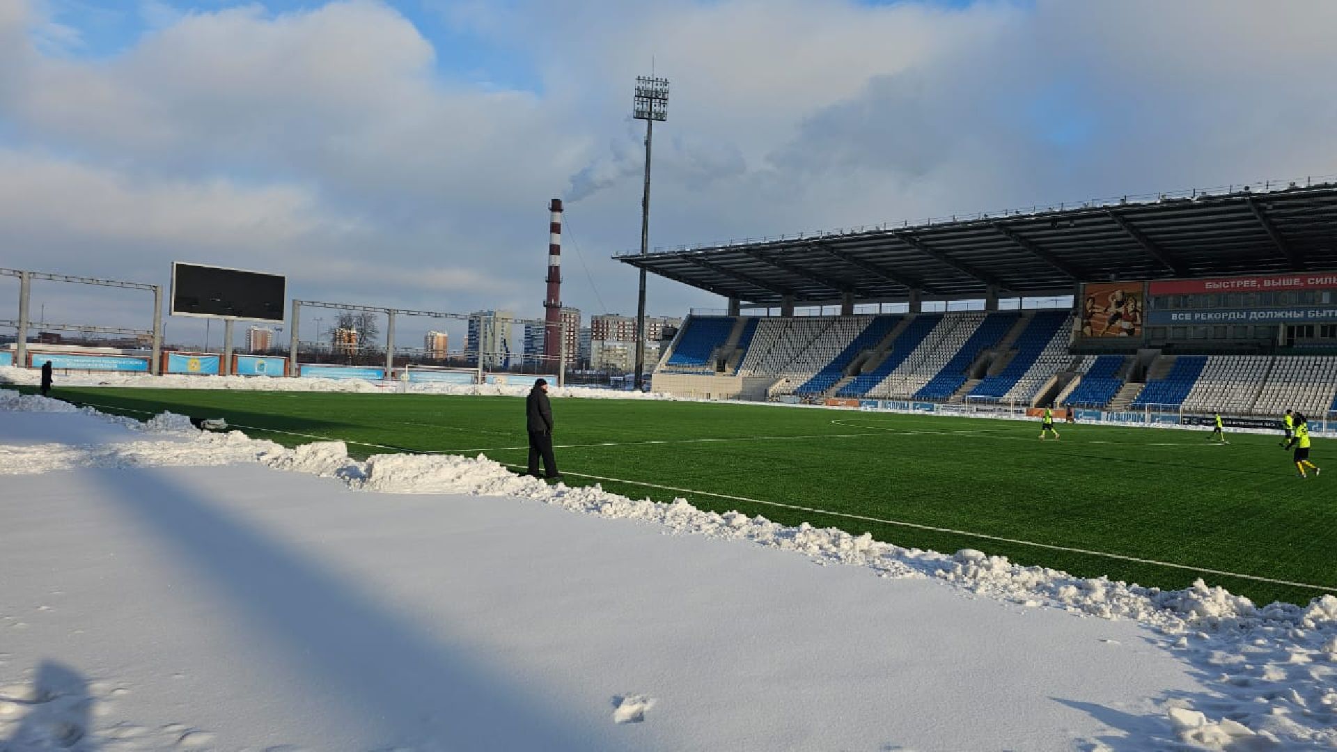 Подольск, Футбол, Зимний футбол, Снегопад, Стихия, Спорт,