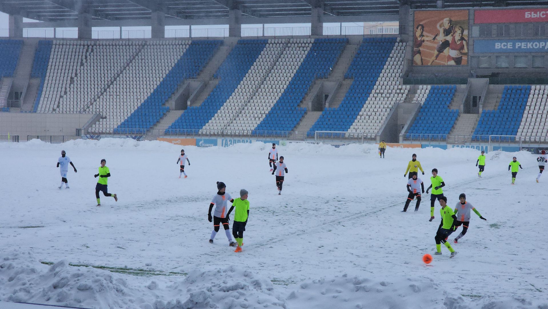 Подольск, Футбол, Зимний футбол, Снегопад, Стихия, Спорт,