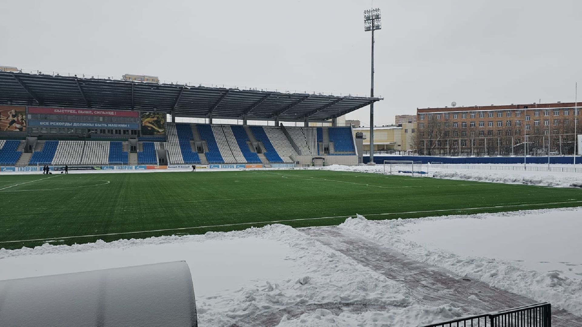 Подольск, Футбол, Зимний футбол, Снегопад, Стихия, Спорт,