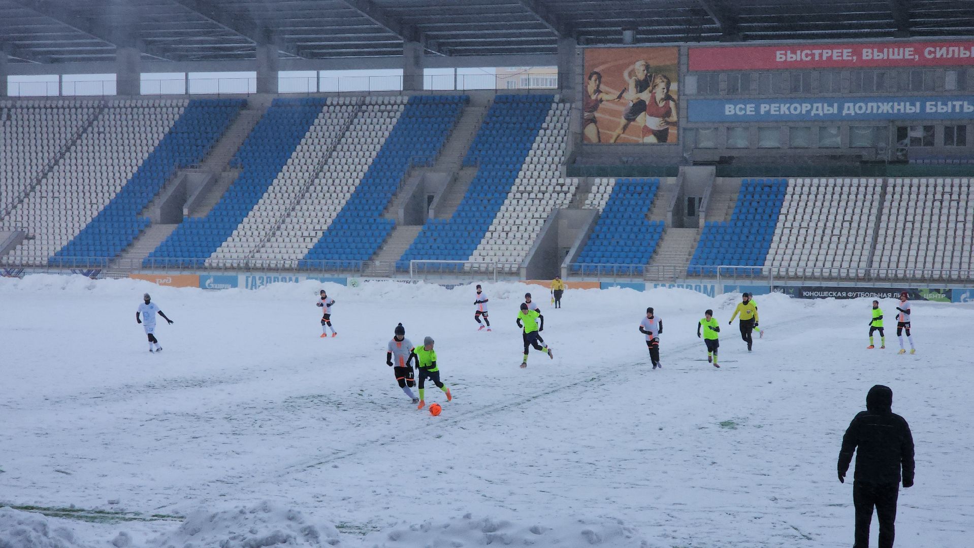 Подольск, Футбол, Зимний футбол, Снегопад, Стихия, Спорт,