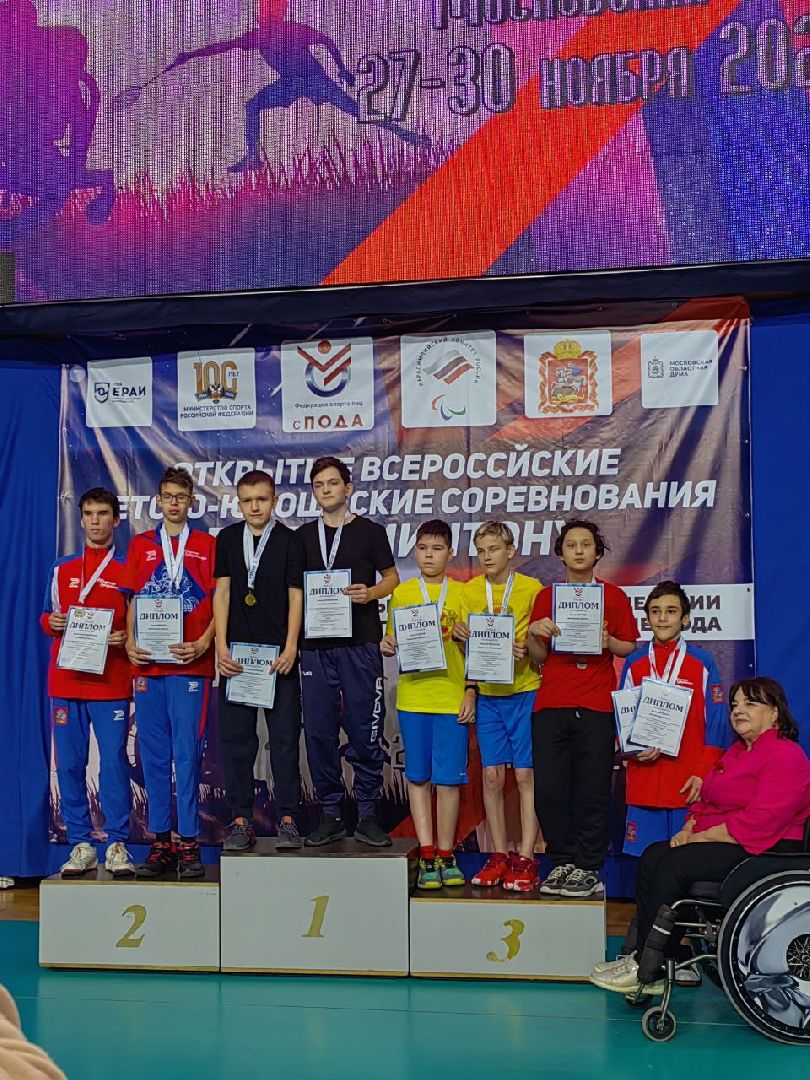 Подольск, дети с овз, Адаптивный хоккей, shaman, протез,