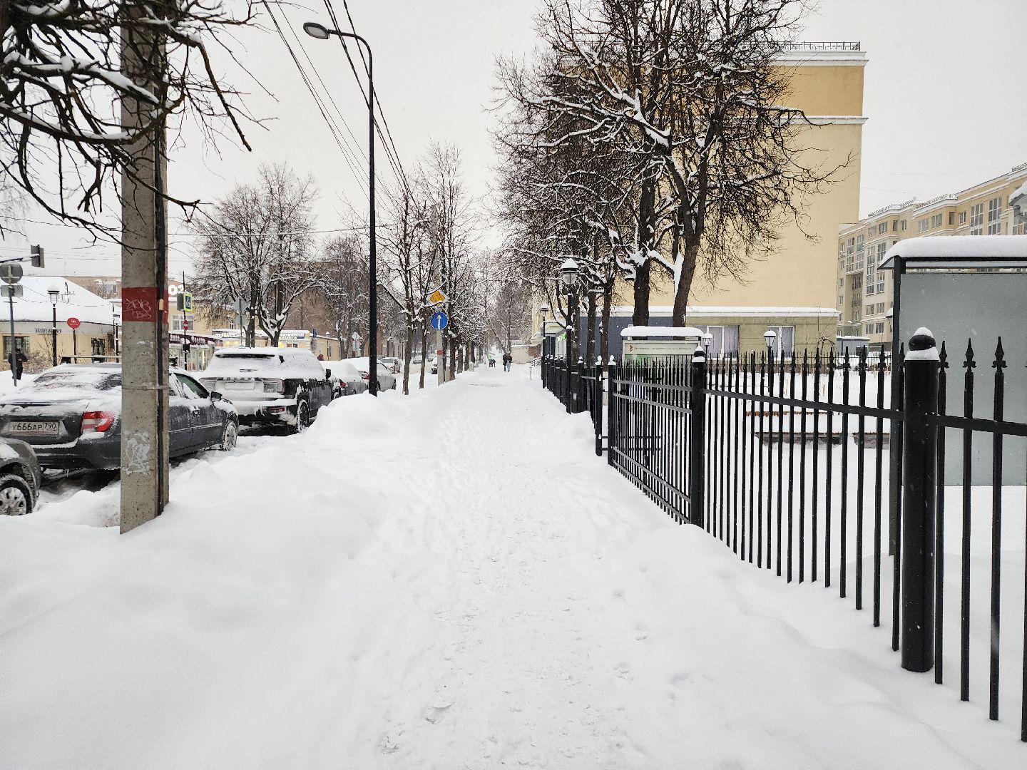 Звенигород, ЖКХ,