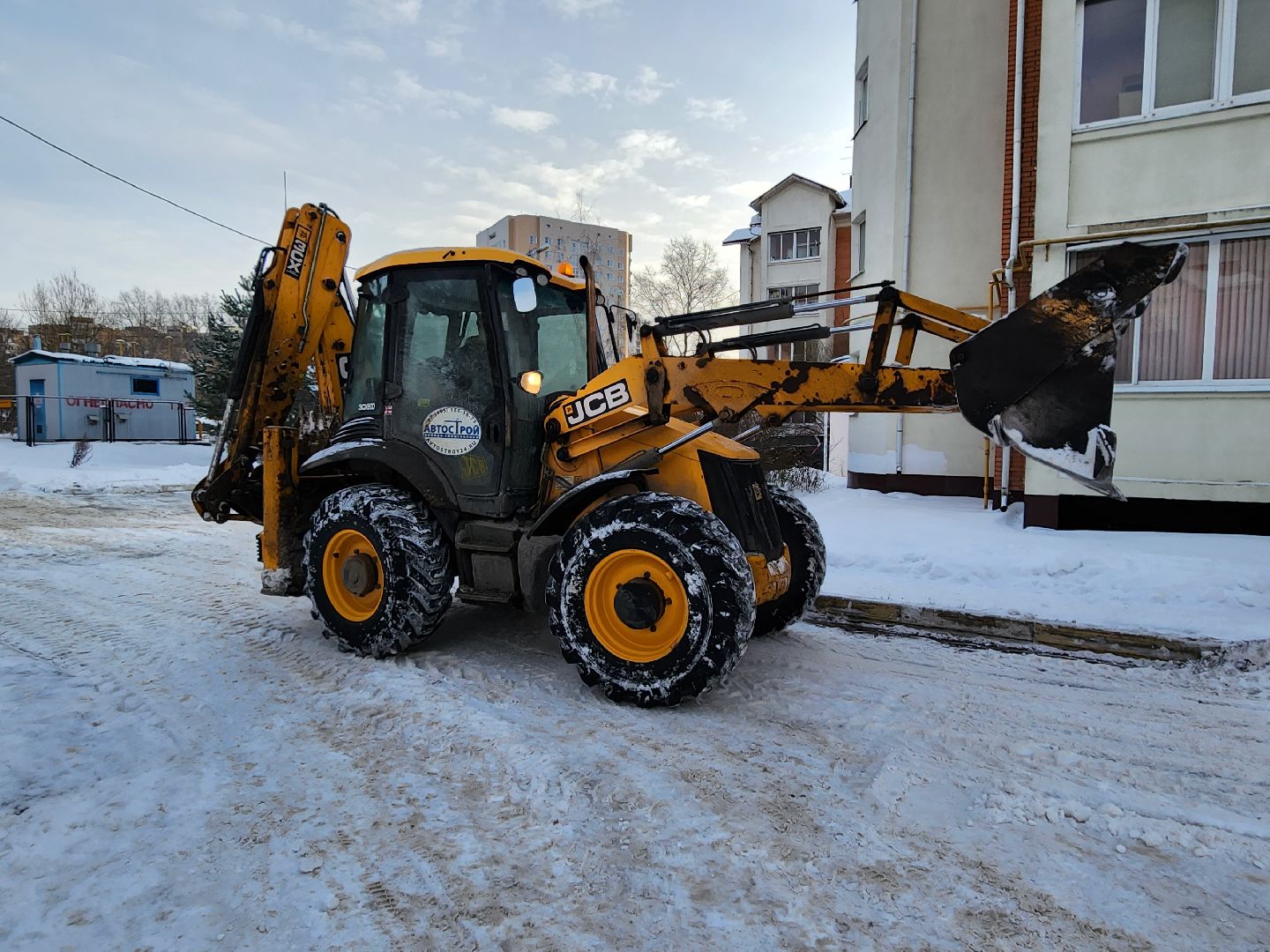 Звенигород, ЖКХ,