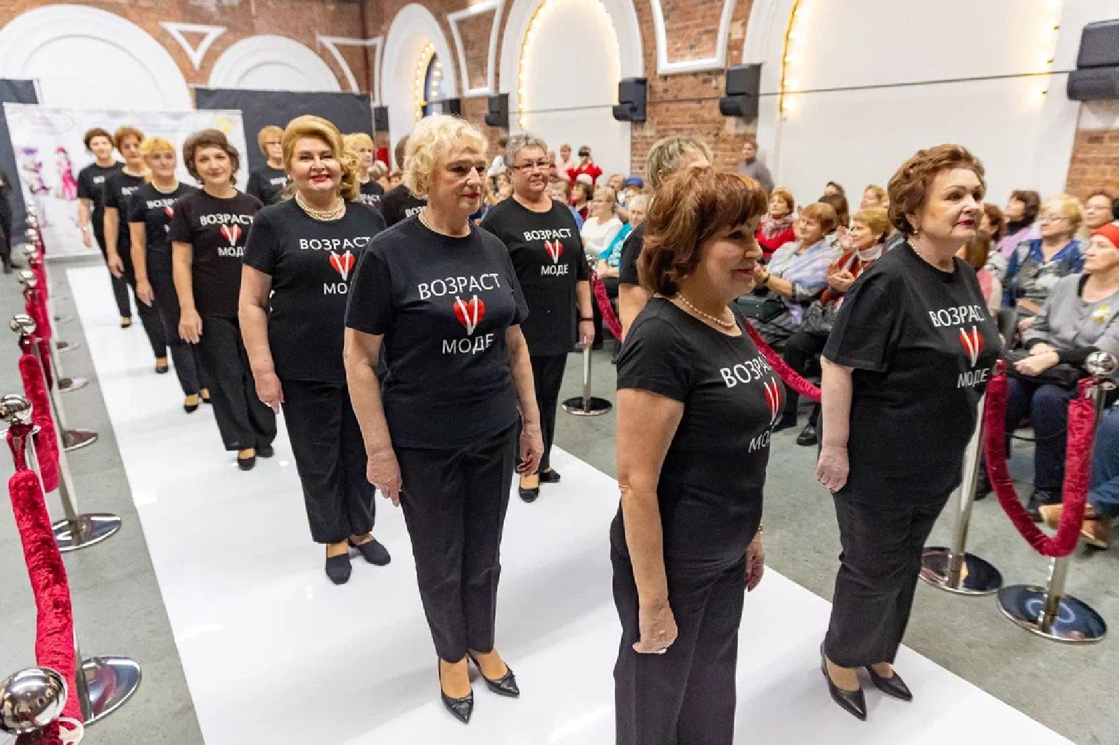 активное долголетие, возраст в моде, пенсионер, орехово-зуево,
