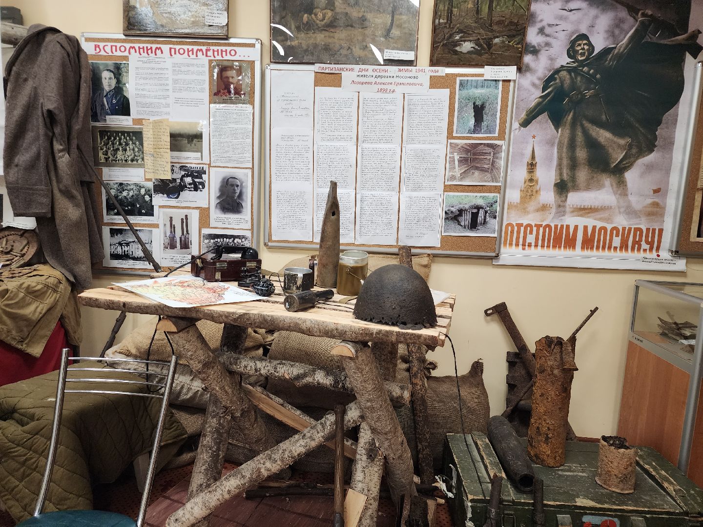 Звенигород, Культура, День воинской славы,