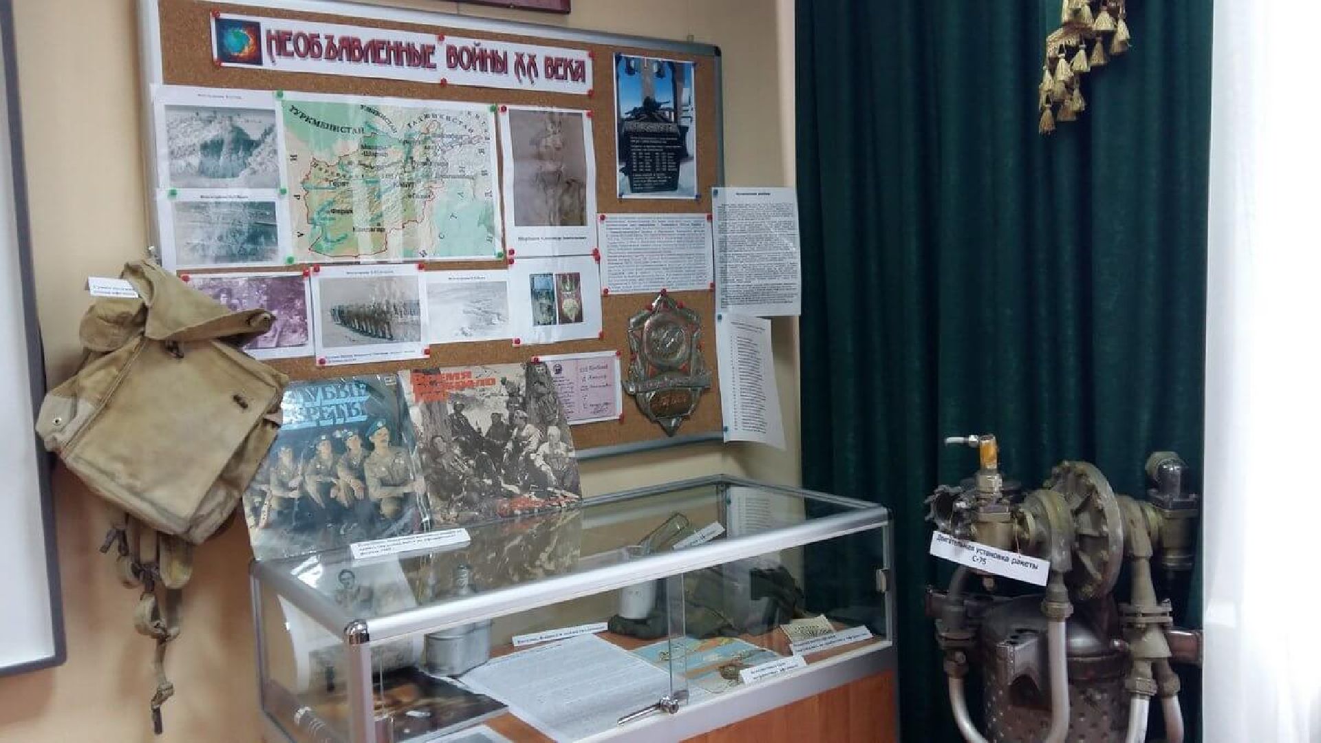 Звенигород, Культура, День воинской славы,