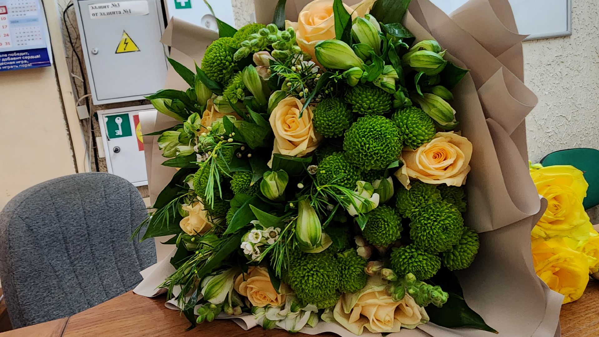 подмосквье, городской округ пушкинский, ивантеевка, власть,Дети, инвалиды,