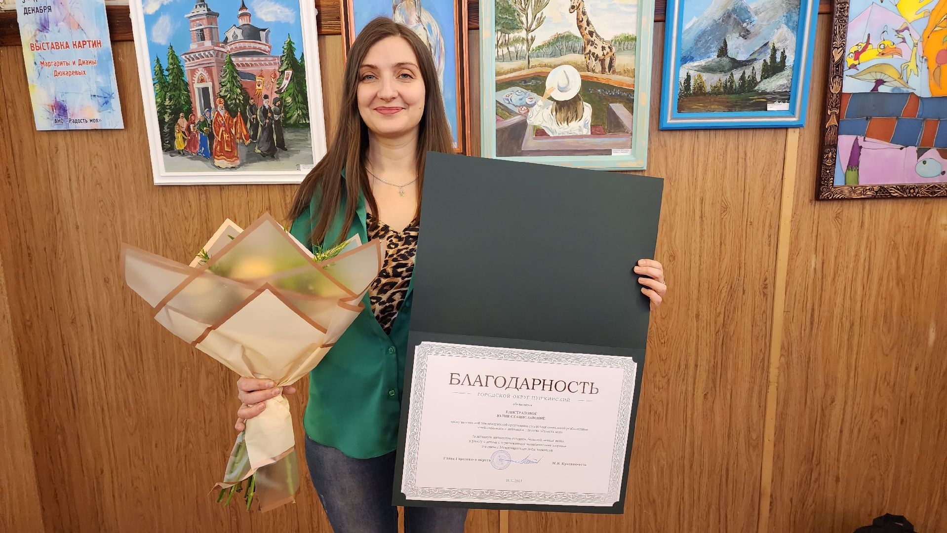 подмосквье, городской округ пушкинский, ивантеевка, власть,Дети, инвалиды,