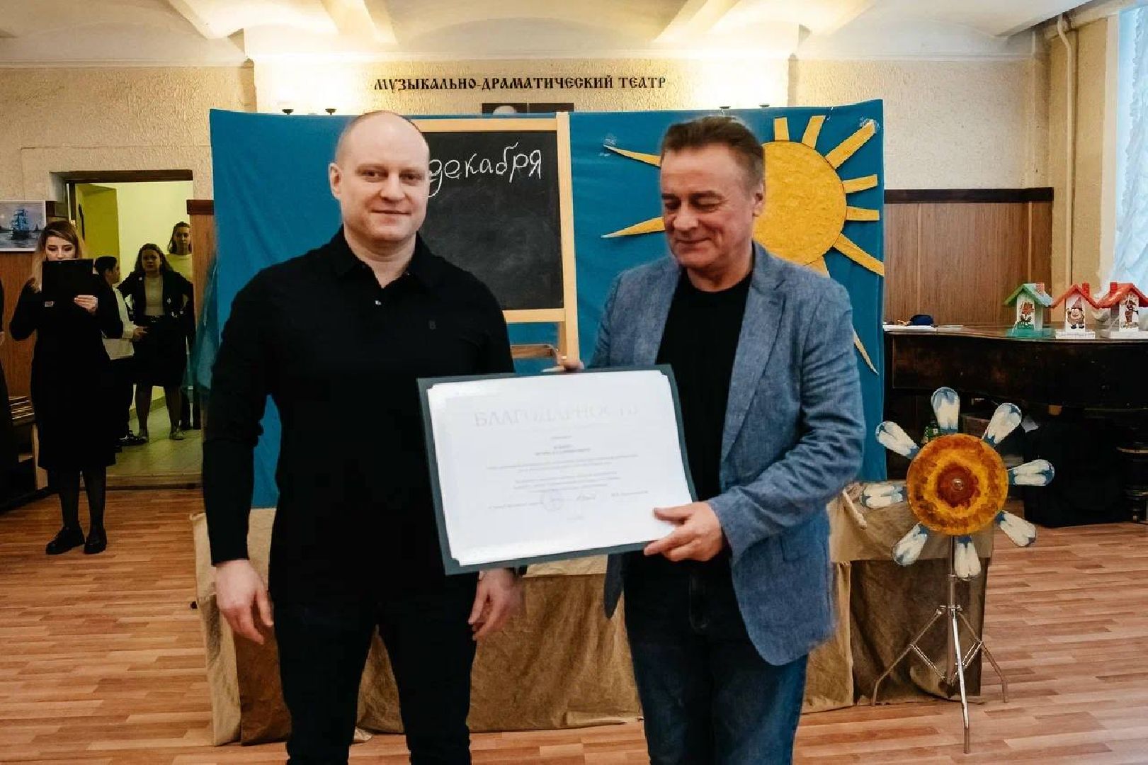 подмосквье, городской округ пушкинский, ивантеевка, власть,Дети, инвалиды,