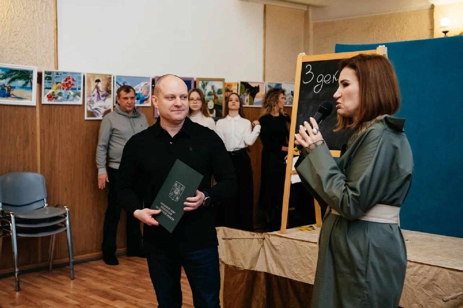 подмосквье, городской округ пушкинский, ивантеевка, власть,Дети, инвалиды,