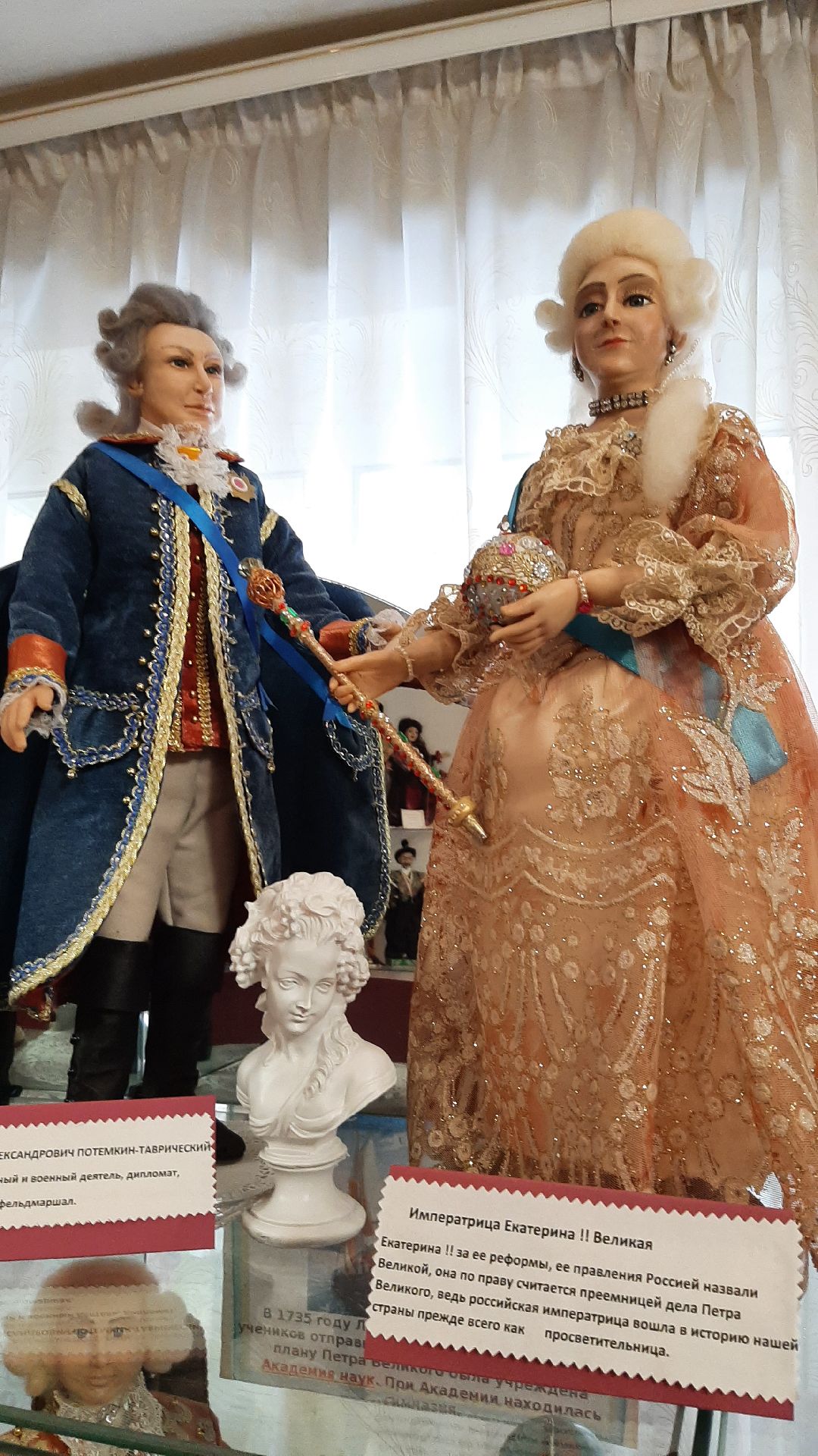 доброе дело, дети,