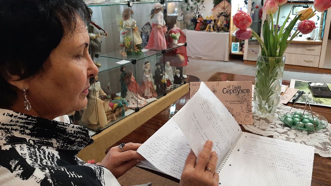 доброе дело, дети,