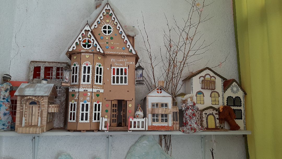 доброе дело, дети,