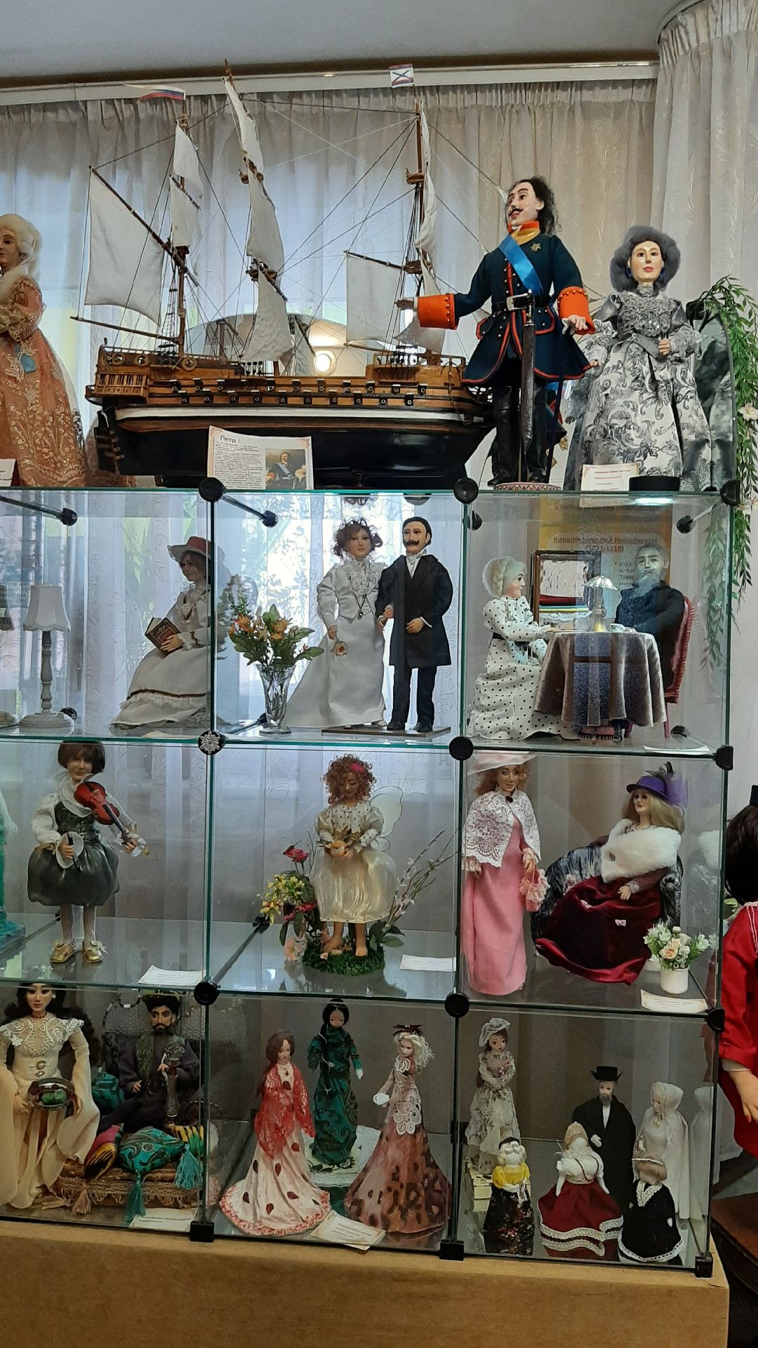 доброе дело, дети,