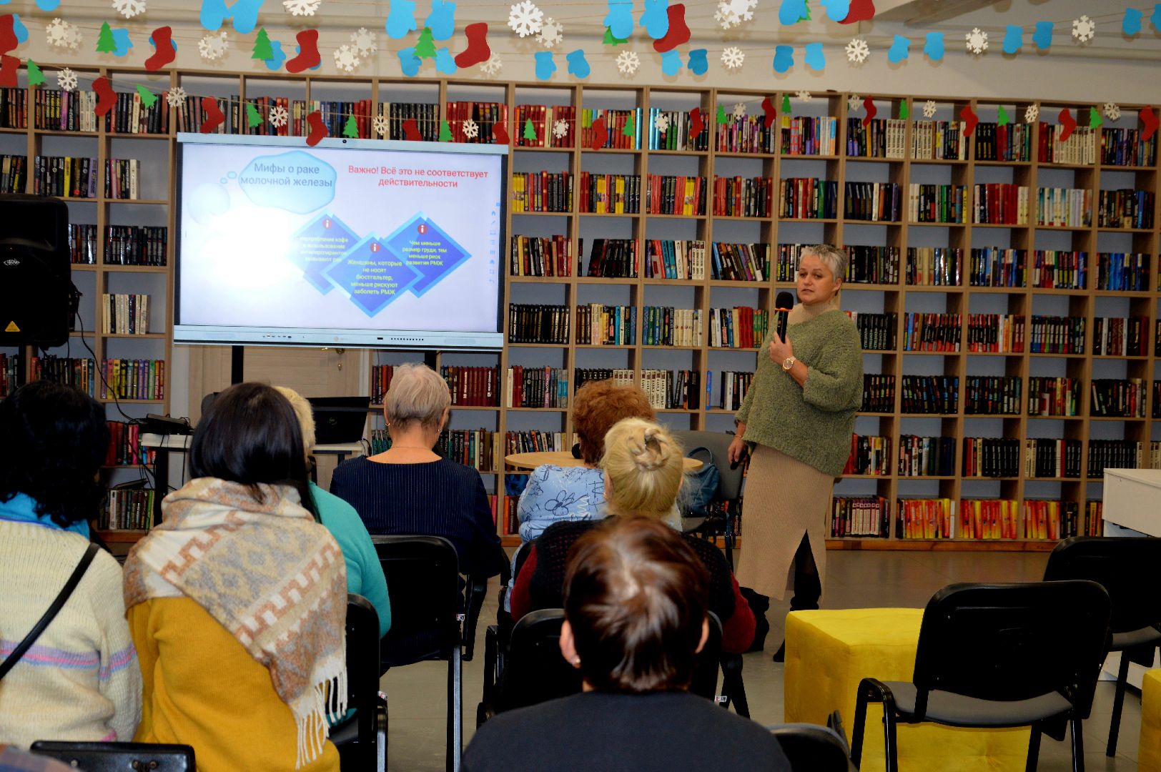 шатура, медицина, рак, молочная железа, профилактика, городской округ,