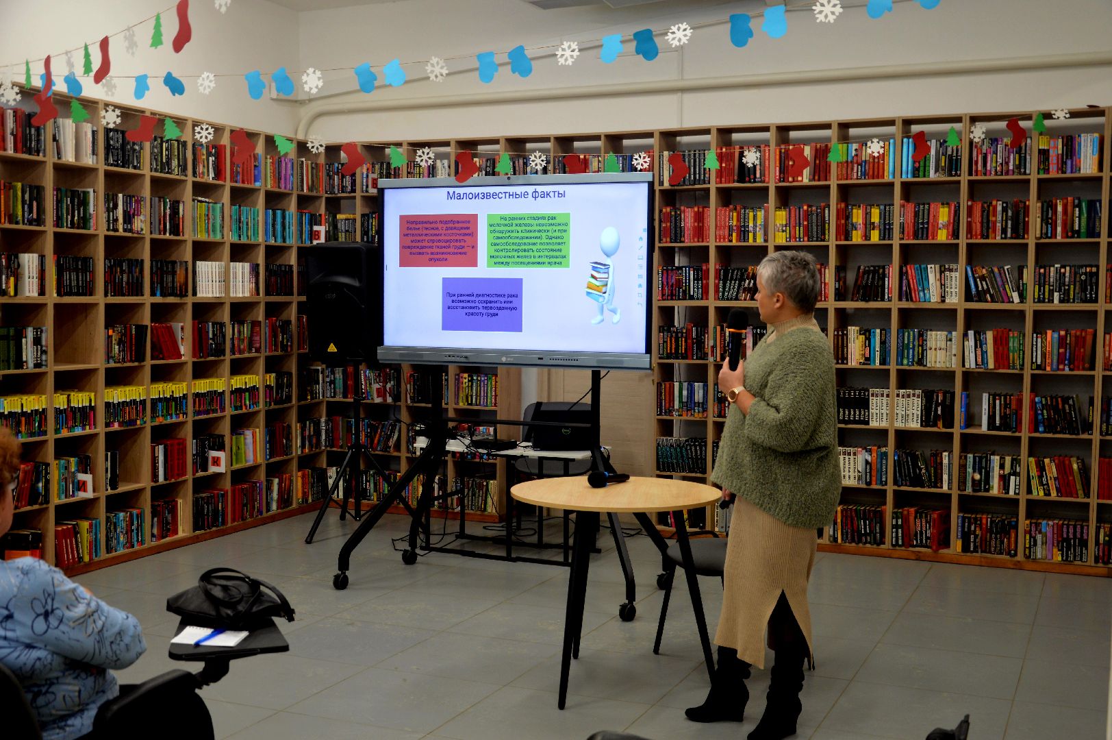 шатура, медицина, рак, молочная железа, профилактика, городской округ,