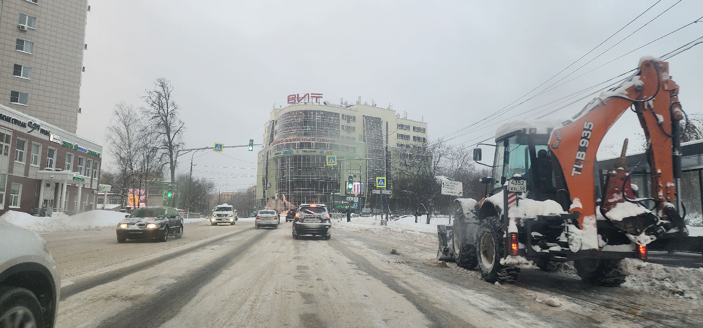 Пушкино, уборка дворов, Уборка снега, Снегопад, Городской округ Пушкинский,