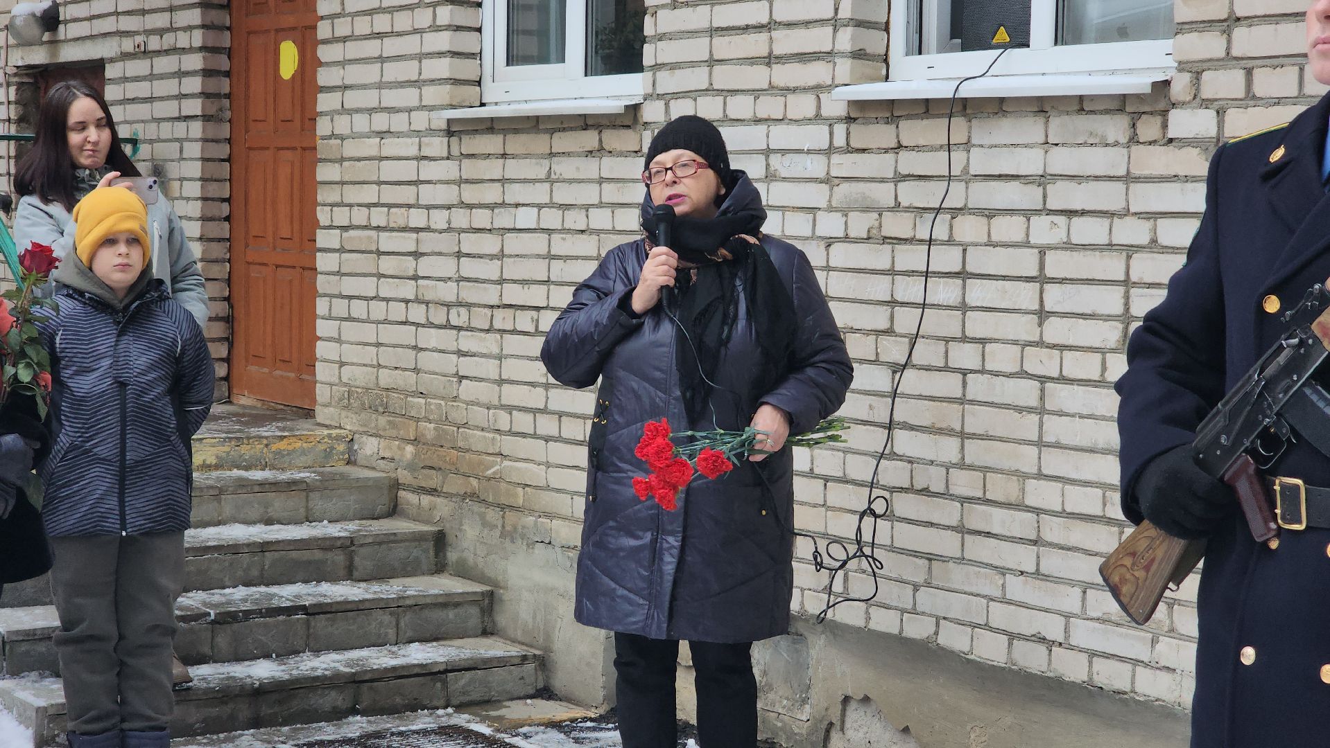 память, мемориальная доска, Кирилл Давиденко, Краснознаменный Академический ансамбляь, Протвино, ДШИ Камертон,