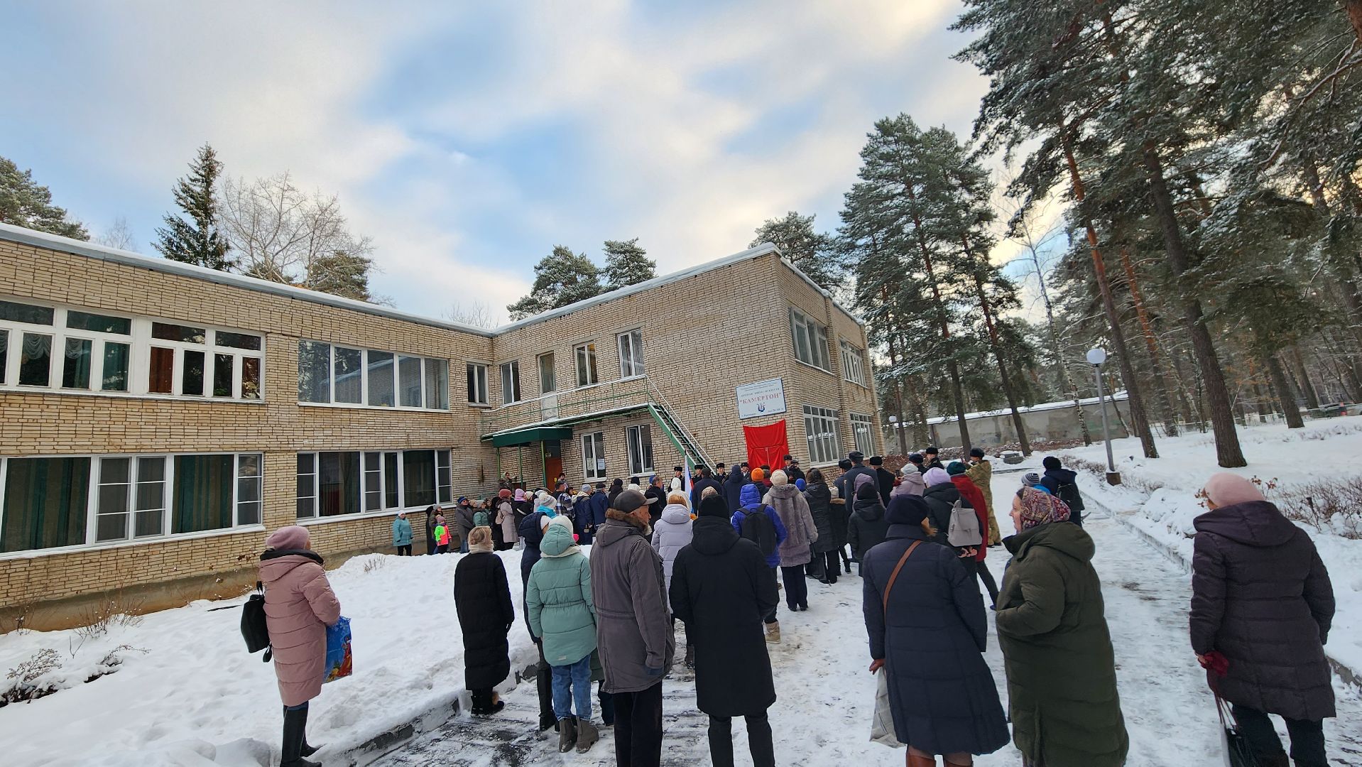 память, мемориальная доска, Кирилл Давиденко, Краснознаменный Академический ансамбляь, Протвино, ДШИ Камертон,